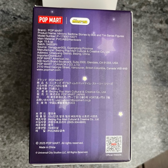 Minions Bedtime Stories by Bob and Tim Series: Spooky Wives Tales Figurine - Picture 8 of 8